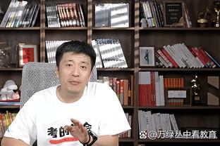 金宝搏188手机app官网下载截图4