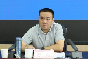 阿劳霍：后防线确实被谈论了很多，但防守是整支球队的事情